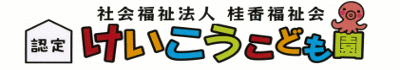 F肯ǂ